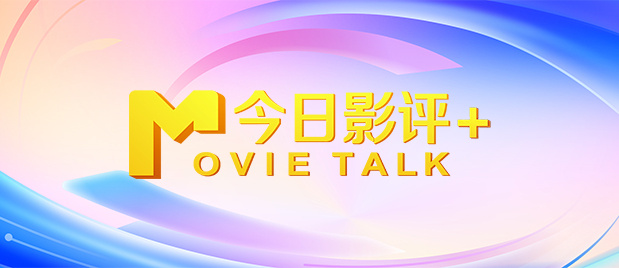 亚洲综合精品一二三区在线